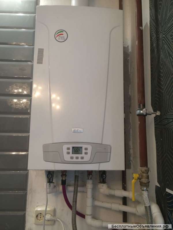 Газовое оборудование. Продажа, монтаж.