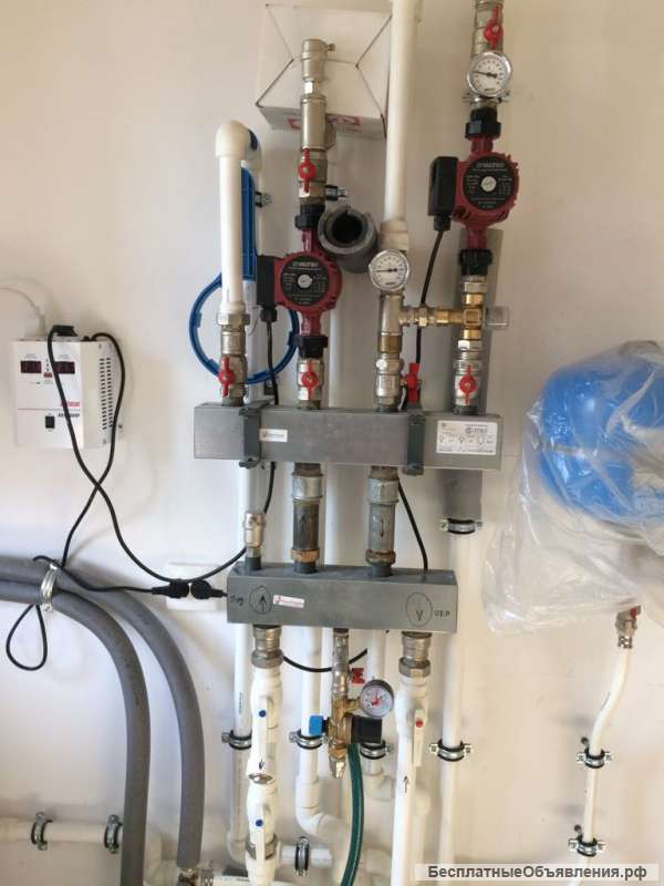 Газовое оборудование. Продажа, монтаж.