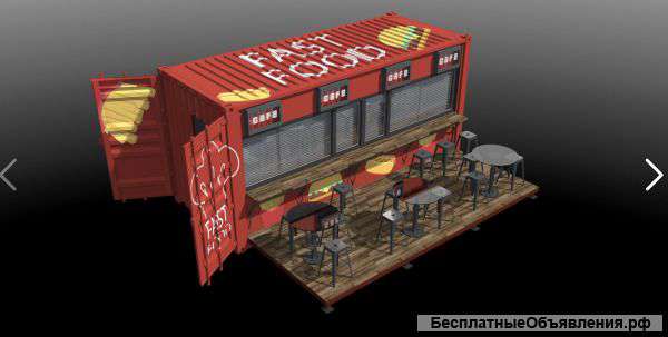 Модульное кафе на основе морских контейнеров