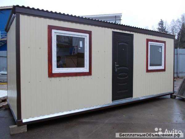 Бытовка распашонка 5,85*2,40
