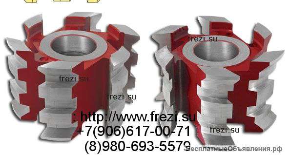 Производство и продажа фрез