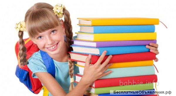 Репетиторы с 1 по 11 класс. Индивидуальные занятия.19