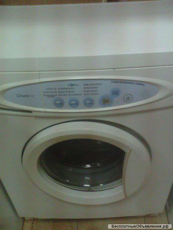 Ремонт стиральных машин