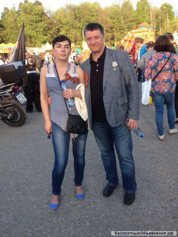 Необходима финансовая помощь ( поддержка, займ)