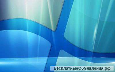 Курсы по компьютерной грамотности у Вас дома