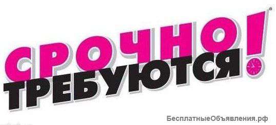 Деловой центр - контролер