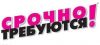 Деловой центр - контролер