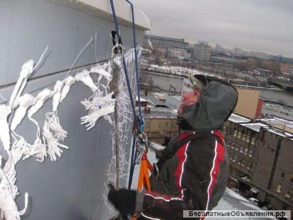 Бригада альпинистов