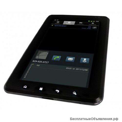 MIReader A7