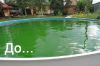 Химия для бассейнов (кан. 10 л)