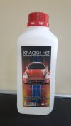Средство для снятия краски 1,2 кг