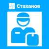 Требуются укладчики вахта в Москву