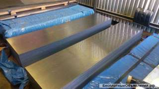 Листы холоднокатаные сталь 65Г толщиной от 0,5мм до 3,0мм из наличия