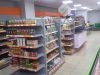 Магазин продуктов, г.Солнечногорск
