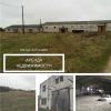 Недвижимость аренда в Шатурском районе
