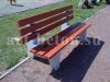 Скамейки парковые
