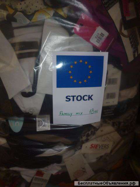 Сток одежда, одежда секонд хенд со склада в Испании.