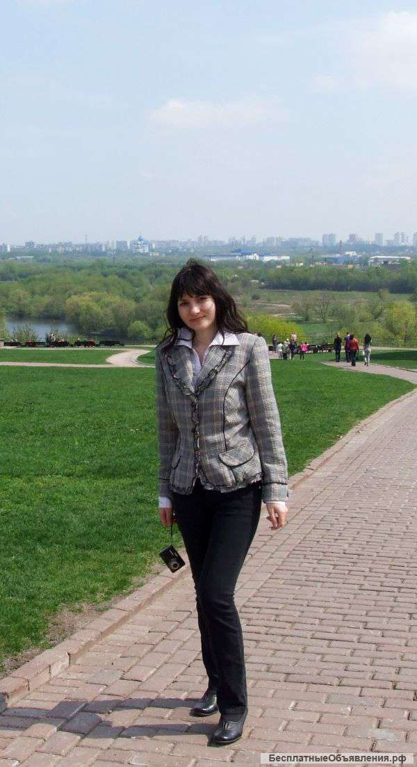 Перевод с испанского на русский