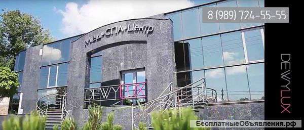 Требуется физиотерапевт, эндокринолог, дерматолог, ардиолог, мед. сестра, мастер по душу Шарко