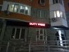 Продавец-консультант в алкомаркет