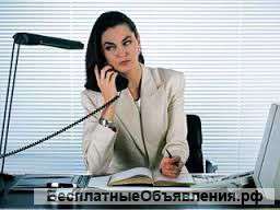 Помощник бухгалтера