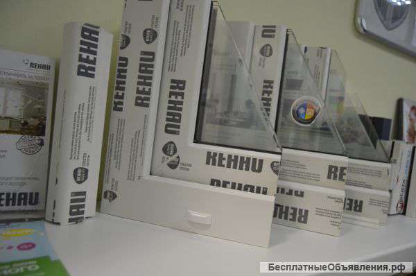 Пластиковые окна