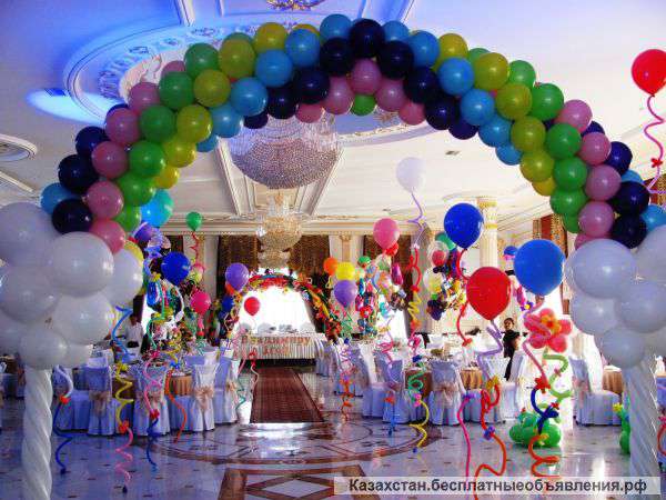 Оформление и проведение праздников и мероприятий в Алматы