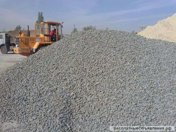 Песок. ПГС. Щебень