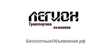 Водитель самосвала