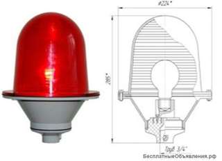 Заградительный огонь ЗОМ-75Вт 10cd, тип А, 220V AC, IP54