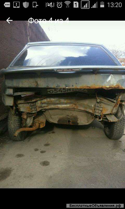 Автомобиль