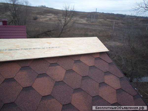 Монтаж кровли