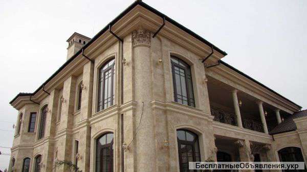 Фасадные работы