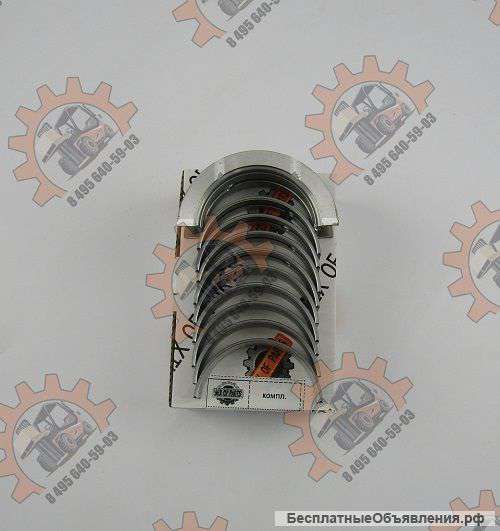 Вкладыши коренные к движкам Mazda FE (0. 25)