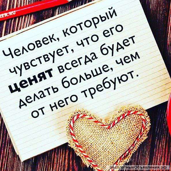 Риэлторские услуги