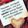 Риэлторские услуги