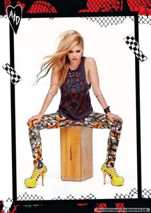 Abbey Dawn by Avril Lavigne