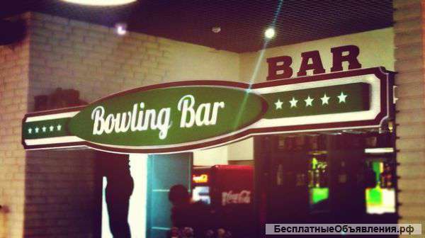 Кафе-бар под ключ