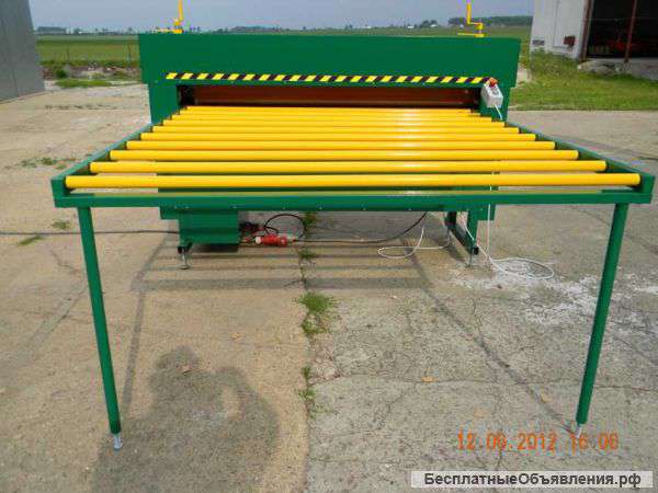 Машина для резки картона RS - 1800