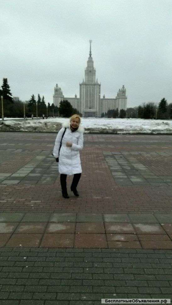 Комната