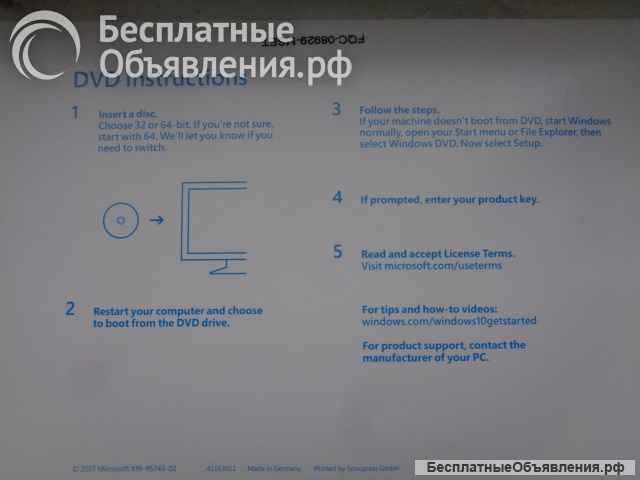 Windows 10 операционная система