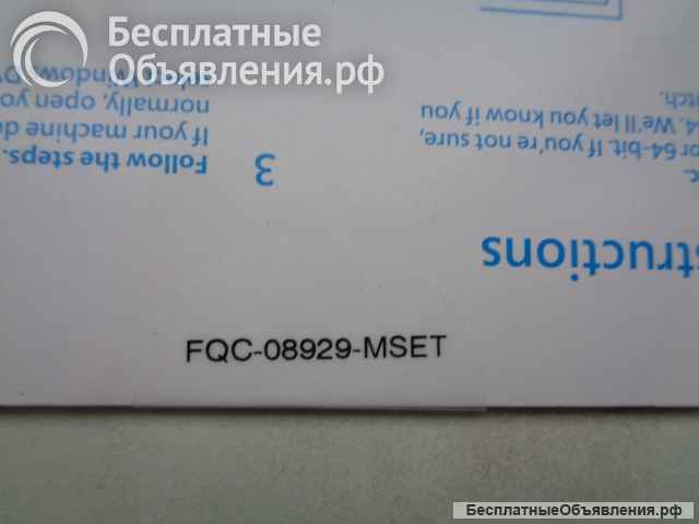 Windows 10 операционная система