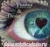 ЦВЕТНЫЕ ЛИНЗЫ Desio (Italy) и Solotica (Brasil)