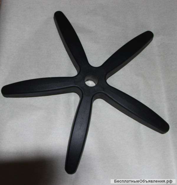 Основа (крестовина, пятилучие, паук) для ремонта офисного кресла