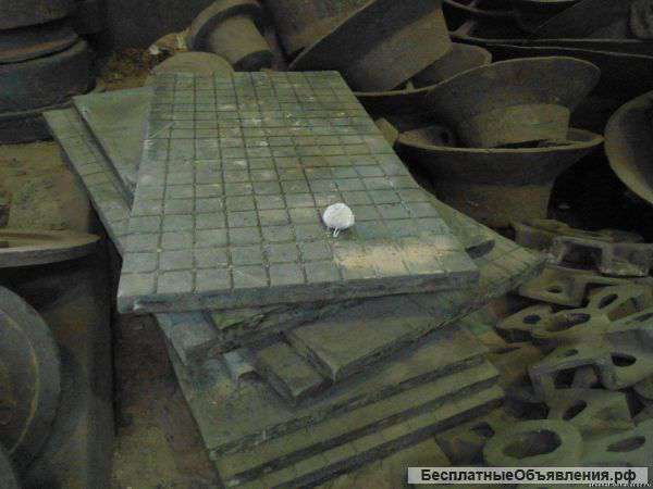 Сталь 96 (45х2нмфба) для производственных нужд