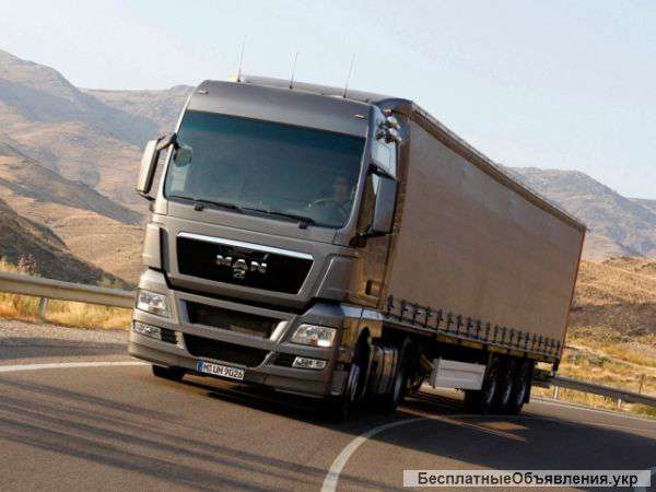 Грузоперевозки Квартирные переезды