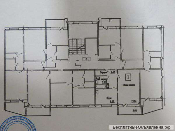1 квартиру с ремонтом