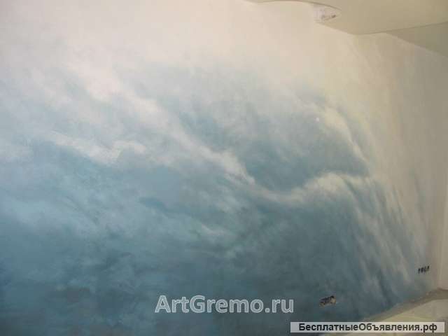 Покраска стен