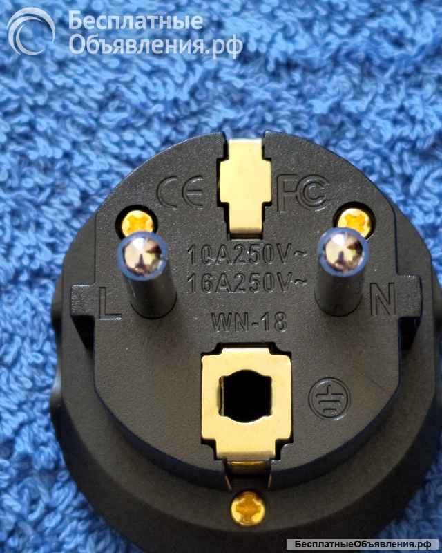 SZ-015 Адаптер белый/чёрный для штепсельной вилки европейского стандарта, 16 А, оригинальный НОВЫЙ