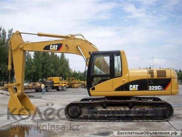 Экскаватор